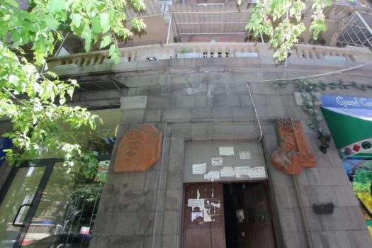 Office space for rent in city centre